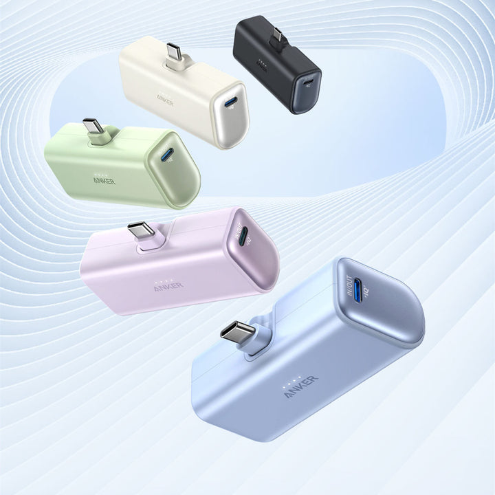Capsule Power Bank Small Portable Mobile