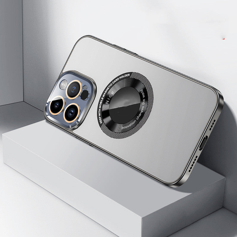 Magnetic Suction Phone Case