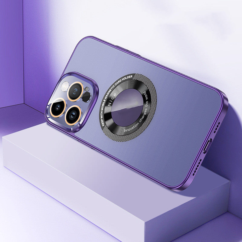 Magnetic Suction Phone Case