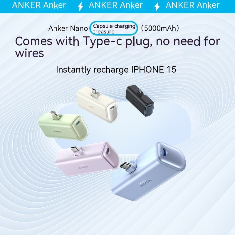 Capsule Power Bank Small Portable Mobile