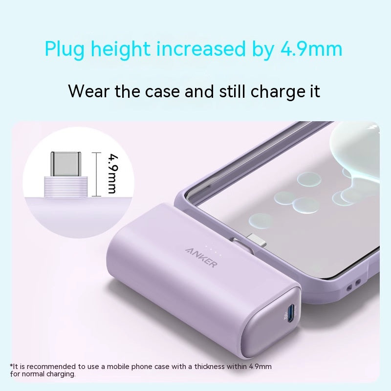 Capsule Power Bank Small Portable Mobile