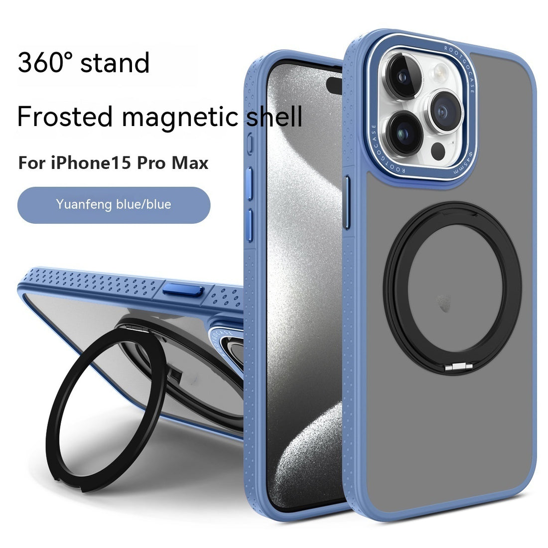 Rotary Magnetic Adhesive Protective Cover