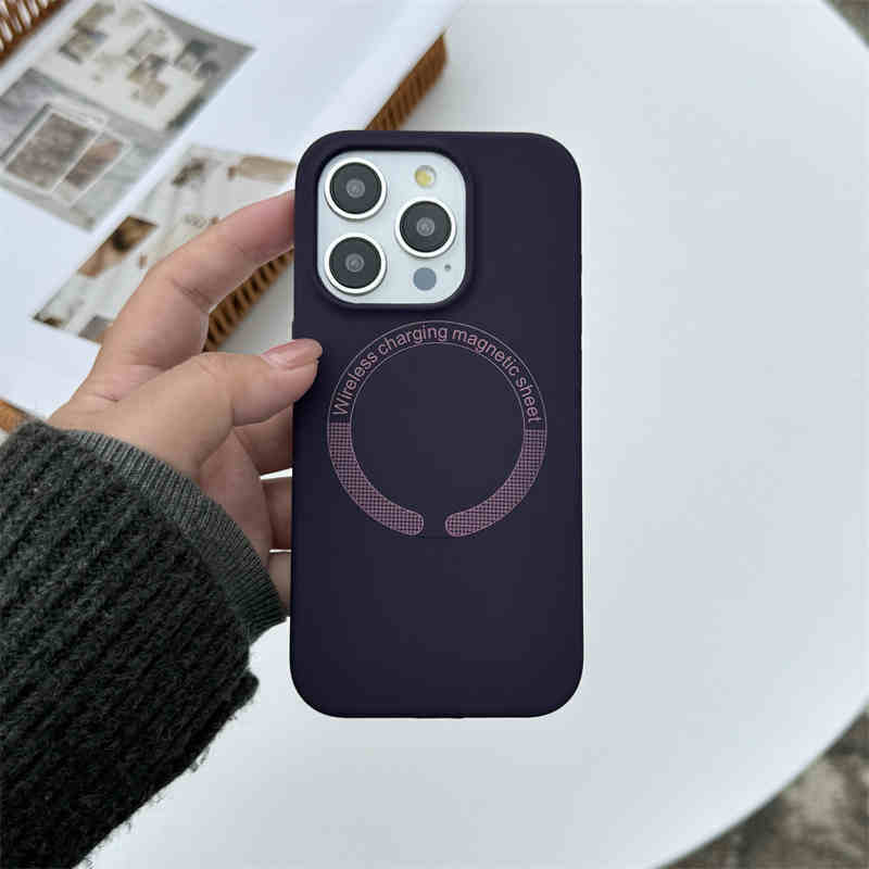 Liquid Silicone Magnetic Phone Case