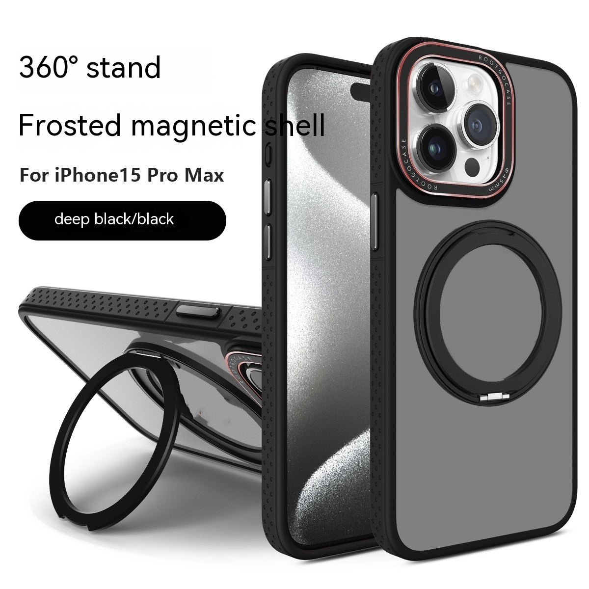 Rotary Magnetic Adhesive Protective Cover