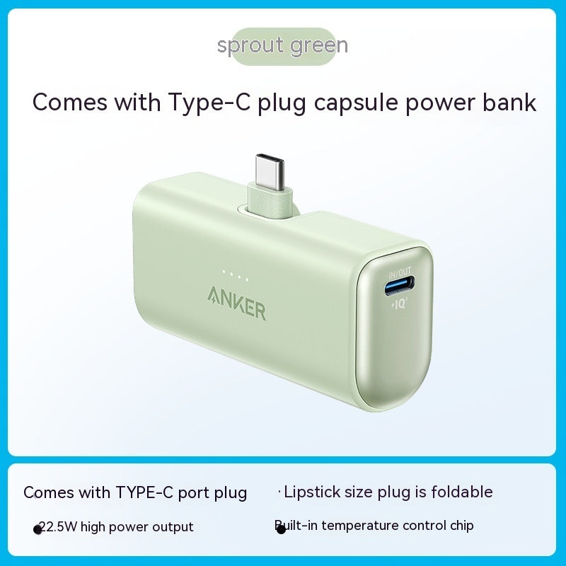 Capsule Power Bank Small Portable Mobile