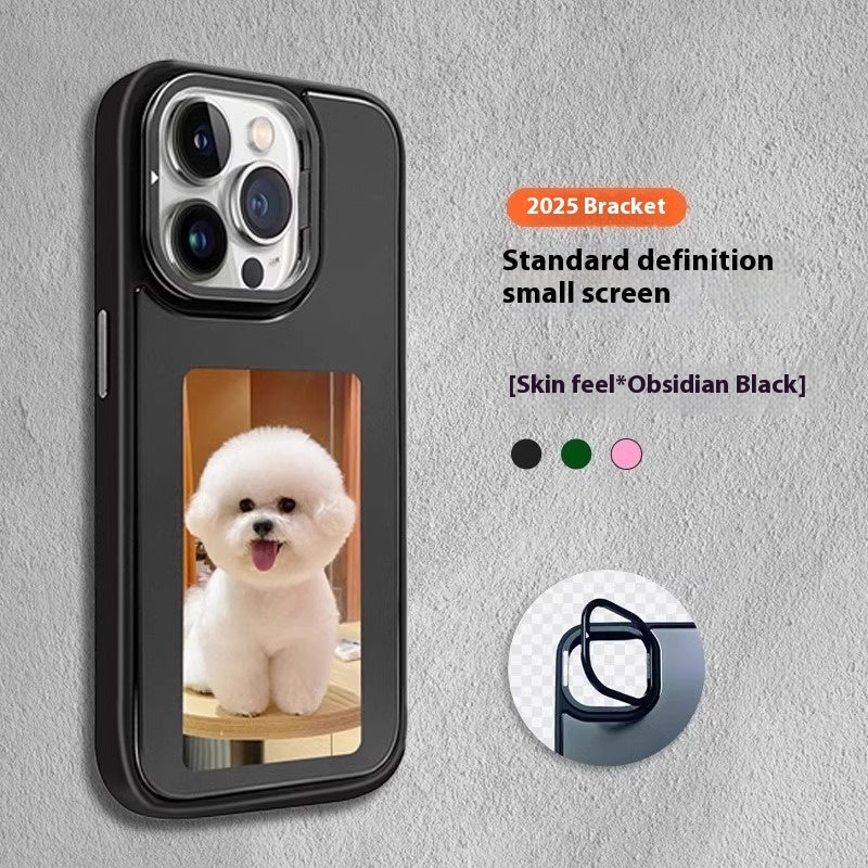 Screen Protector Case For Mobile Phone