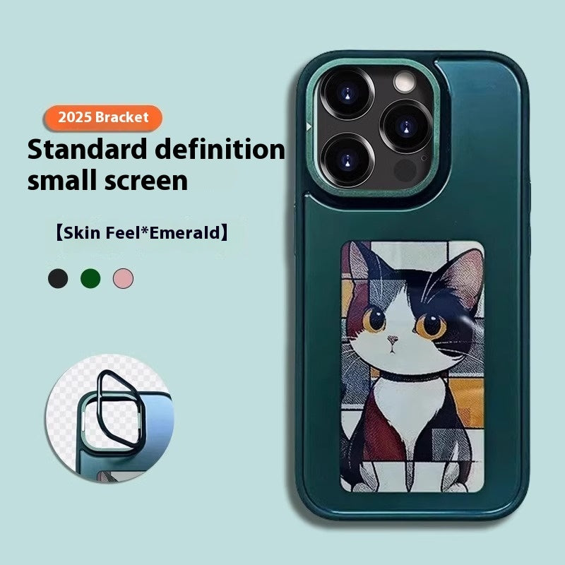 Screen Protector Case For Mobile Phone