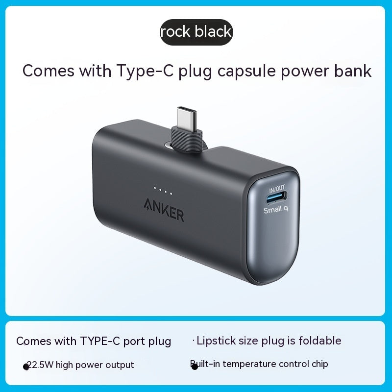 Capsule Power Bank Small Portable Mobile