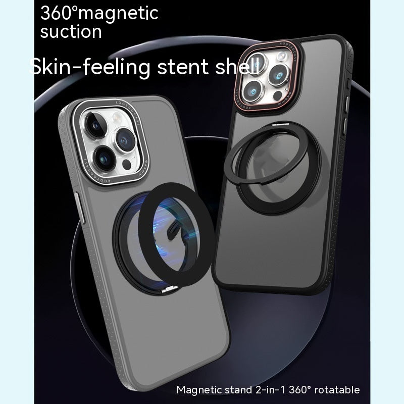 Rotary Magnetic Adhesive Protective Cover