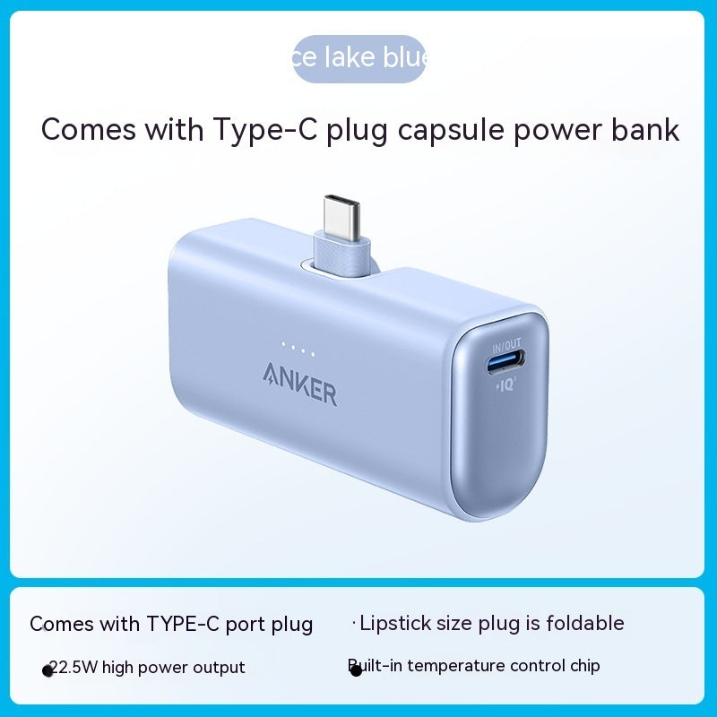 Capsule Power Bank Small Portable Mobile