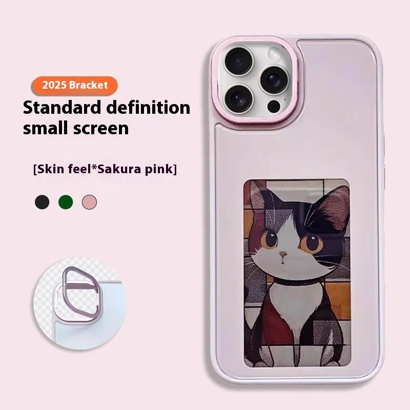 Screen Protector Case For Mobile Phone