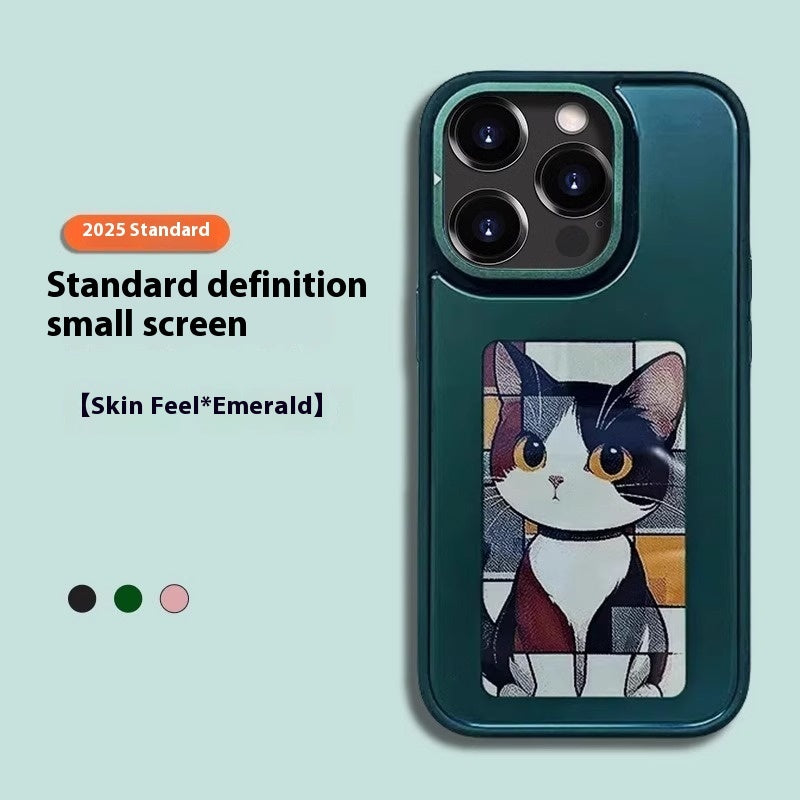 Screen Protector Case For Mobile Phone