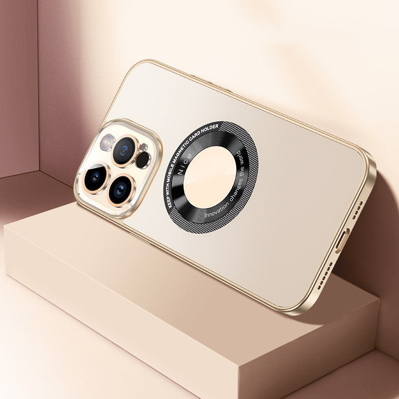 Magnetic Suction Phone Case